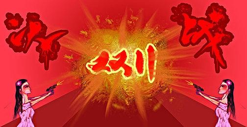 苹果将下架老游戏或应用 如果2年内没有更新